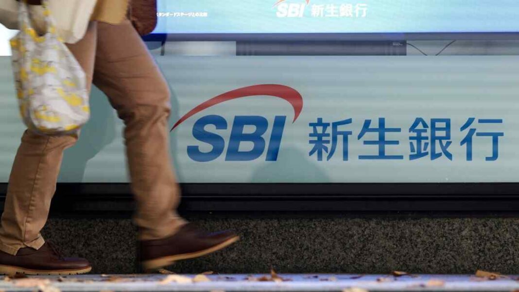 IPO of bubble-era Japan bank seen as trigger for more deals